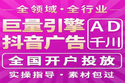 百度竞价包年推广如何助力中小企业腾飞