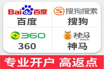 信息流广告运营中的数据驱动策略案例